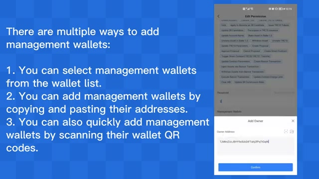 人工智能需要高质量数据支持